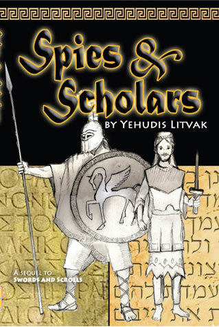 Spies and Scholars