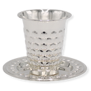 Kiddush Cup Set Silver Plated - Lines Design