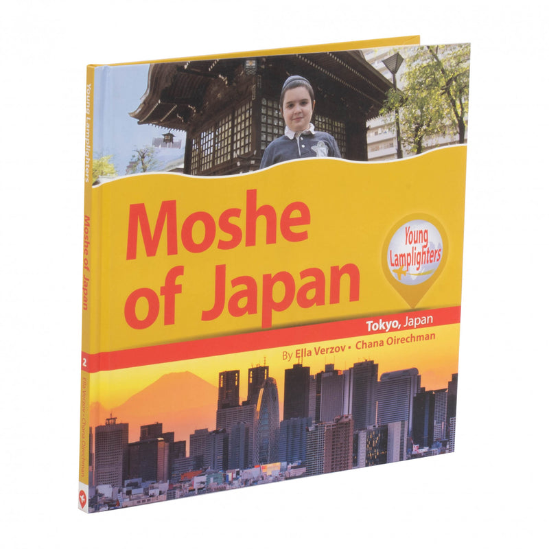Moshe of Japan