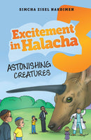 EXITMENT IN HALACHA 3