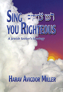 Sing You Righteous