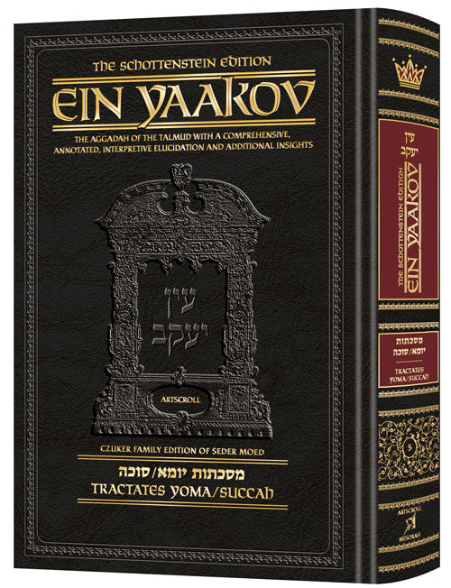 Ein Yaakov - Yoma / Succah