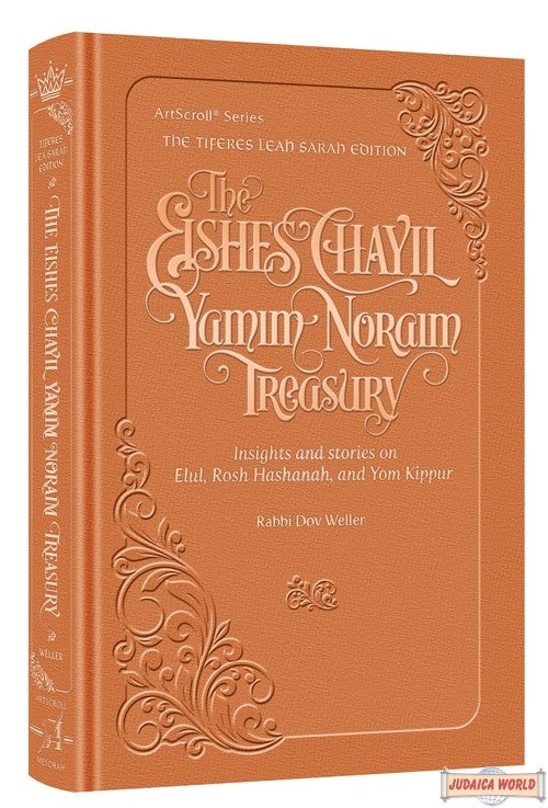 Eishes Chayil Yamim Noraim Treasury