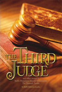 The Third Judge & other stories of the Tzemach Tzedek