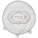Matzah Cover Satin With 3 Compartments 43 cm - UK65991