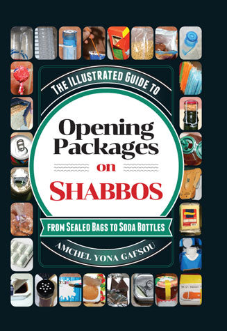 The Illustrated Guide to Opening Packages on Shabbos