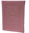 Tehillim Yesod Hatfillah- Soft Cover Faux Leather, Light Pink 4x6
