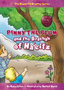 Pinny the Plum and the Brachah of Ha'eitz