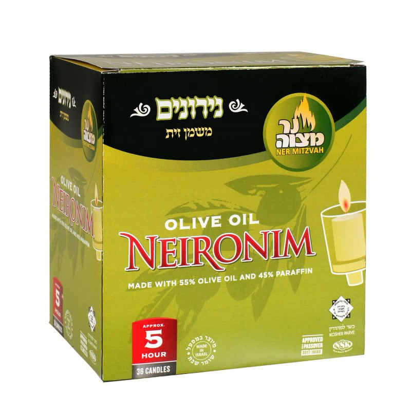 Olive Oil Neironim 5 Hour
