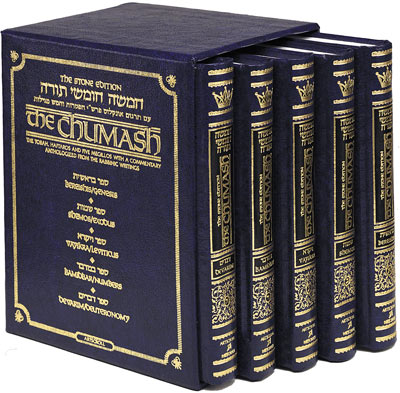 Chumash Stone - 5 Vol. Midsize - Slipcased Set