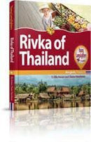 Rivka of Thailand