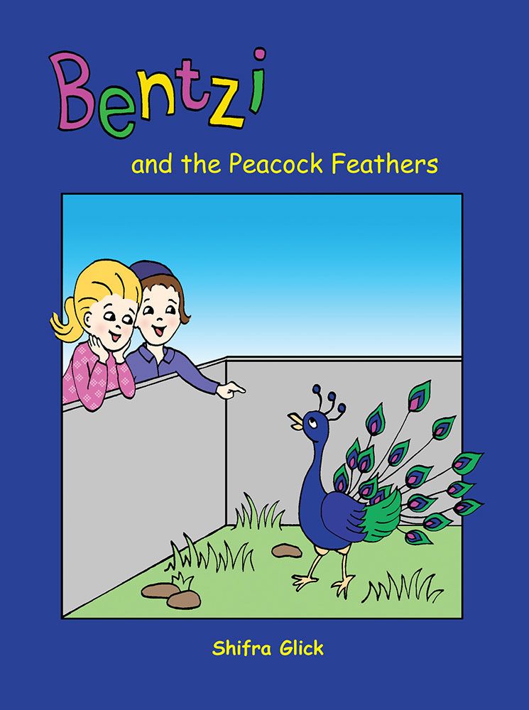 Bentzi and the Peacock Feathers (