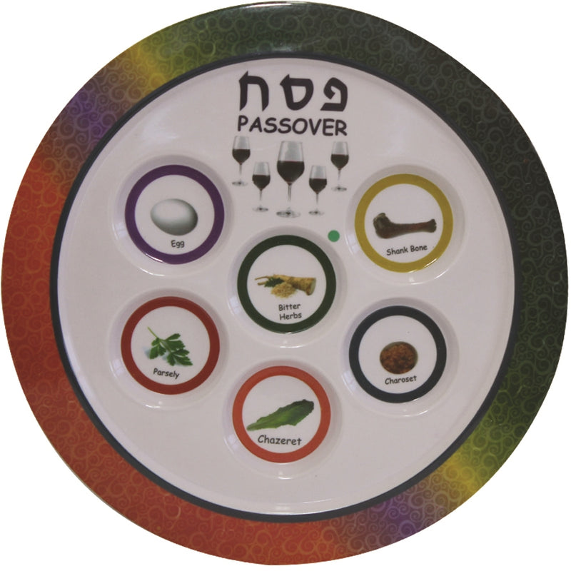 Melamine Seder Plate Round - Colorful - 12" D - SEPM-310