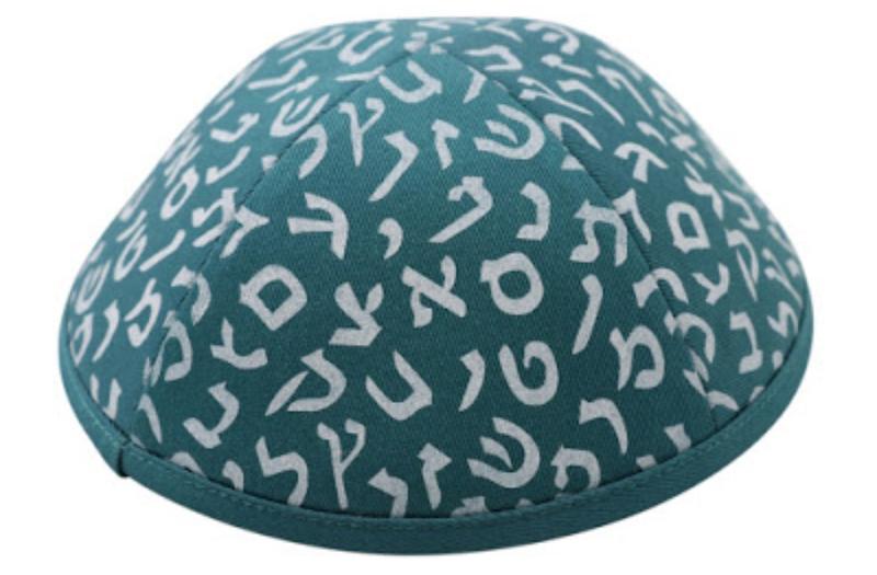 IKIPPAH ALEPH BAIS GREEN YARMULKE