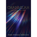 Chanukah - Capturing the Light