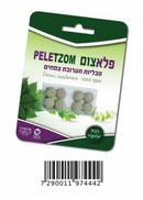 Pele-Tzom V-Tal - Supplements for Fasting