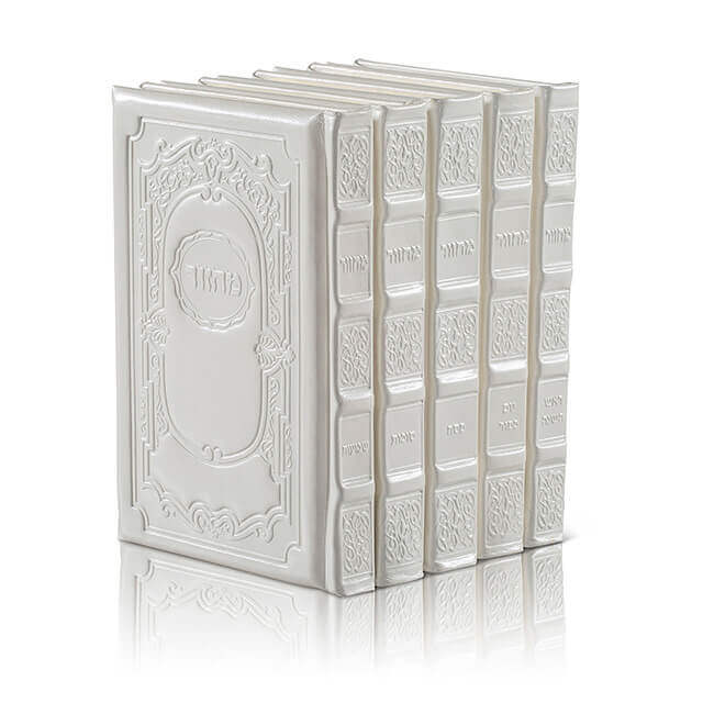Artscroll Machzor Set Interlinear - Ashkenaz - F/S 5 Vol. - Hand Tooled White Leather - Miller