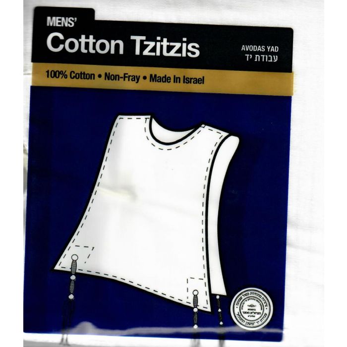 Keter Cotton Tzitzis - Ashkenaz