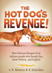 The Hot Dog's Revenge - Humor