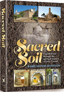 Sacred Soil - Rabbi Moshe Wolfson
