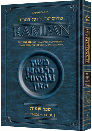 Chumash Ramban 4 - Shemos/Exodus Vol. 2 - Chapters 21-40 - F/S