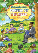 Parsha of the week - Bereishis