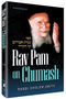 RAV PAM on CHUMASH - H/C