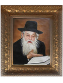 Painting of Rabbi Vachtfogel Shiur (Gold Frame) 11x14