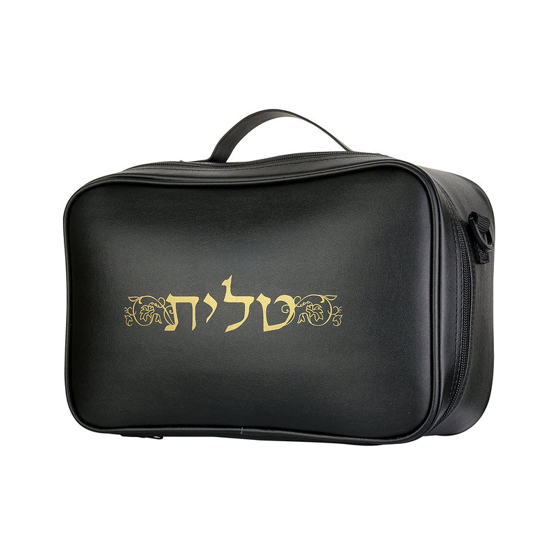Leatherette Gold Tallit and Tefillin Travel Case