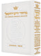 Machzor Yom Kippur - Heb./Eng. - Ashkenaz - H/C - P/S - White Leather