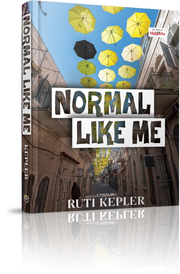 Normal Like Me