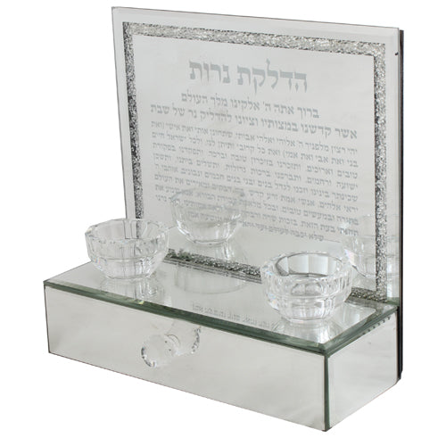 Glass Candlesticks With Built-in Drawer -  "hadlakat Nerot" Inscription