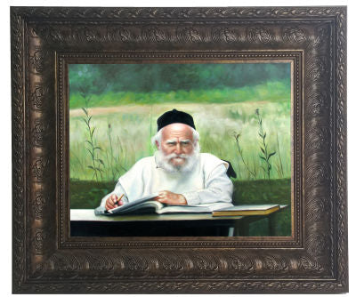 Painting Of Rabbi Moshe Feinstein Learning 11x14"