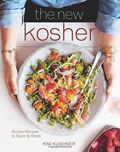 The New Kosher - Kushner