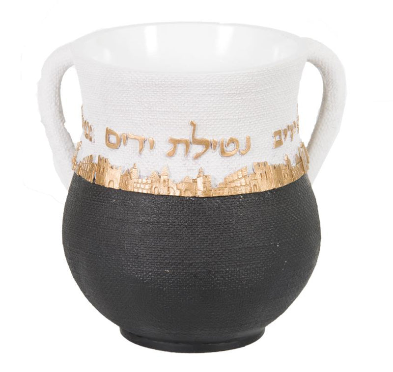 Polyresin Washing Cup - White on Black, Gold "Al Netilat Yadayim" -  14 cm