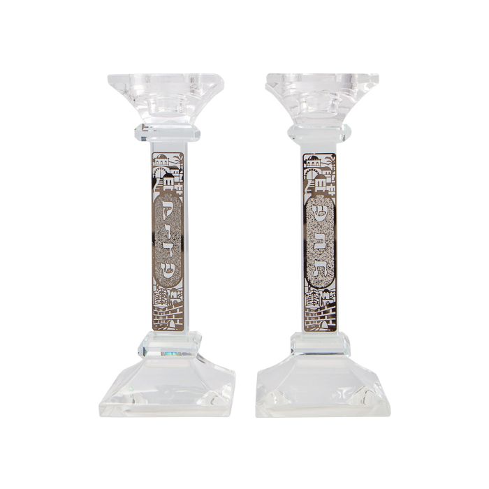 Crystal Candlesticks 18 cm with Laser Cut Jerusalem Plaque