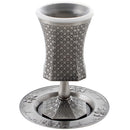 Pewter Kiddush Cup 15cm, With Ornate Design - With Stem