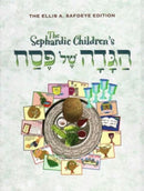 The Sephardic Children's Haggadah - Small h/c