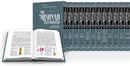 Mishnah Elucidated 23 Vol. Set - Full Size