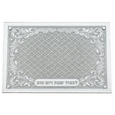 Elegant Glass Challah Tray with Mirror and Glitter