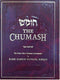 The Chumash - Hirsch 1 Vol