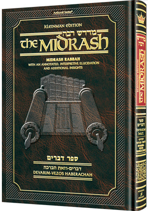 Midrash Rabbah - Devarim