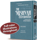 Mishnah Elucidated - Tohoros 3 - Oholos Vol. 19