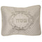 Pillow for Passover with Brocade Cover 50*35cm