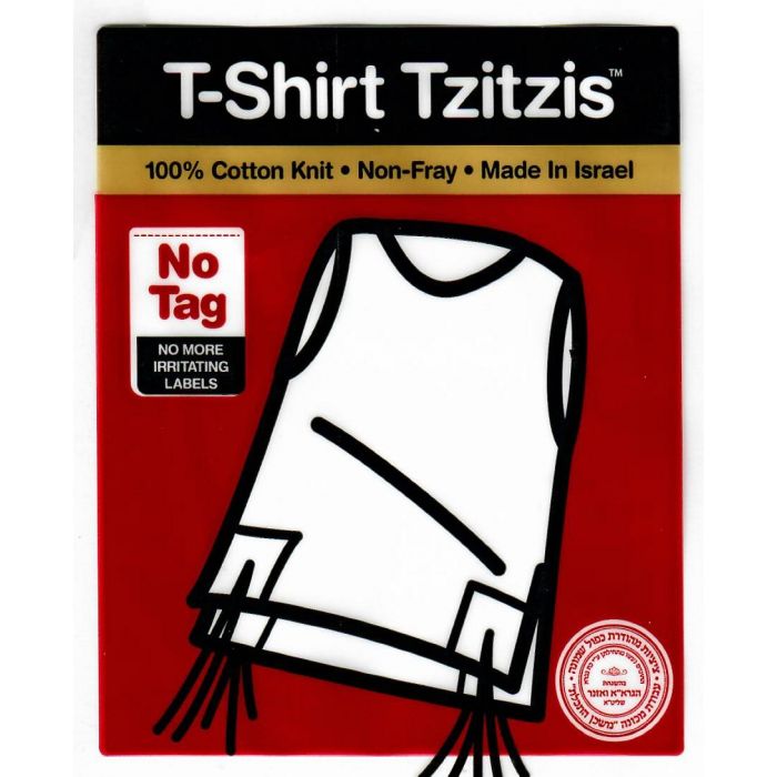 Keter T-Shirt Tzitzis - Ashkenaz
