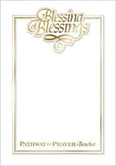 Blessing of Blessings - Pathway To Prayer Bencher - Ashkenaz White (pb)