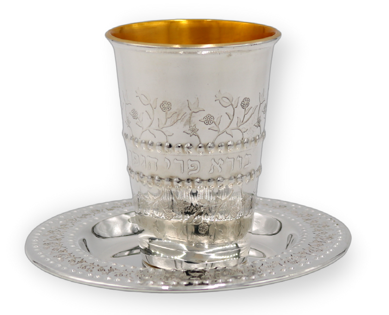 Stainless Steel Kiddush Cup W/ Tray Floral Pomegranate