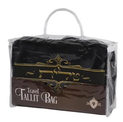 All Black Travel Tallit Bag With Rashi-R"T Bags