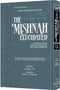 Mishnah Elucidated - Tohoros 6 - Niddah - Machsirin