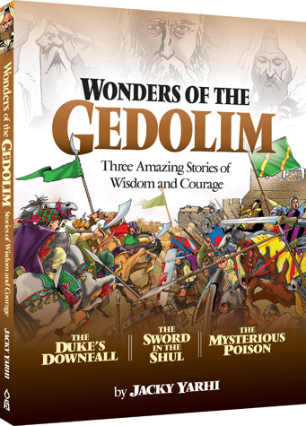 Wonders of the Gedolim